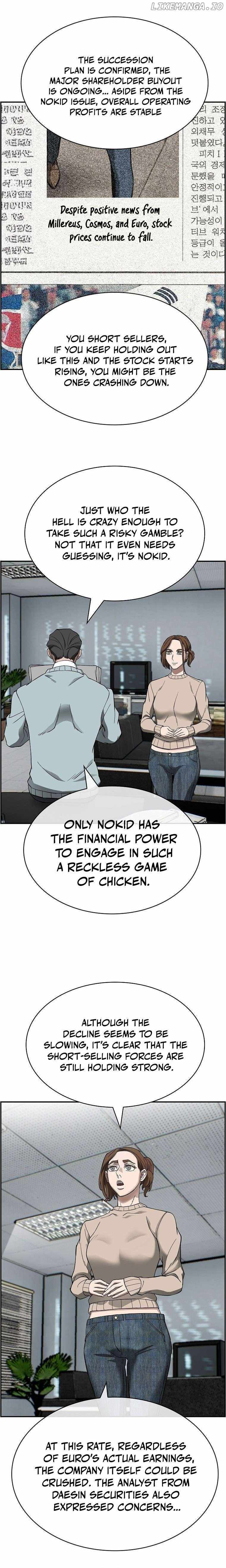 Should I Make You a Nuclear Weapon? Chapter 38 16